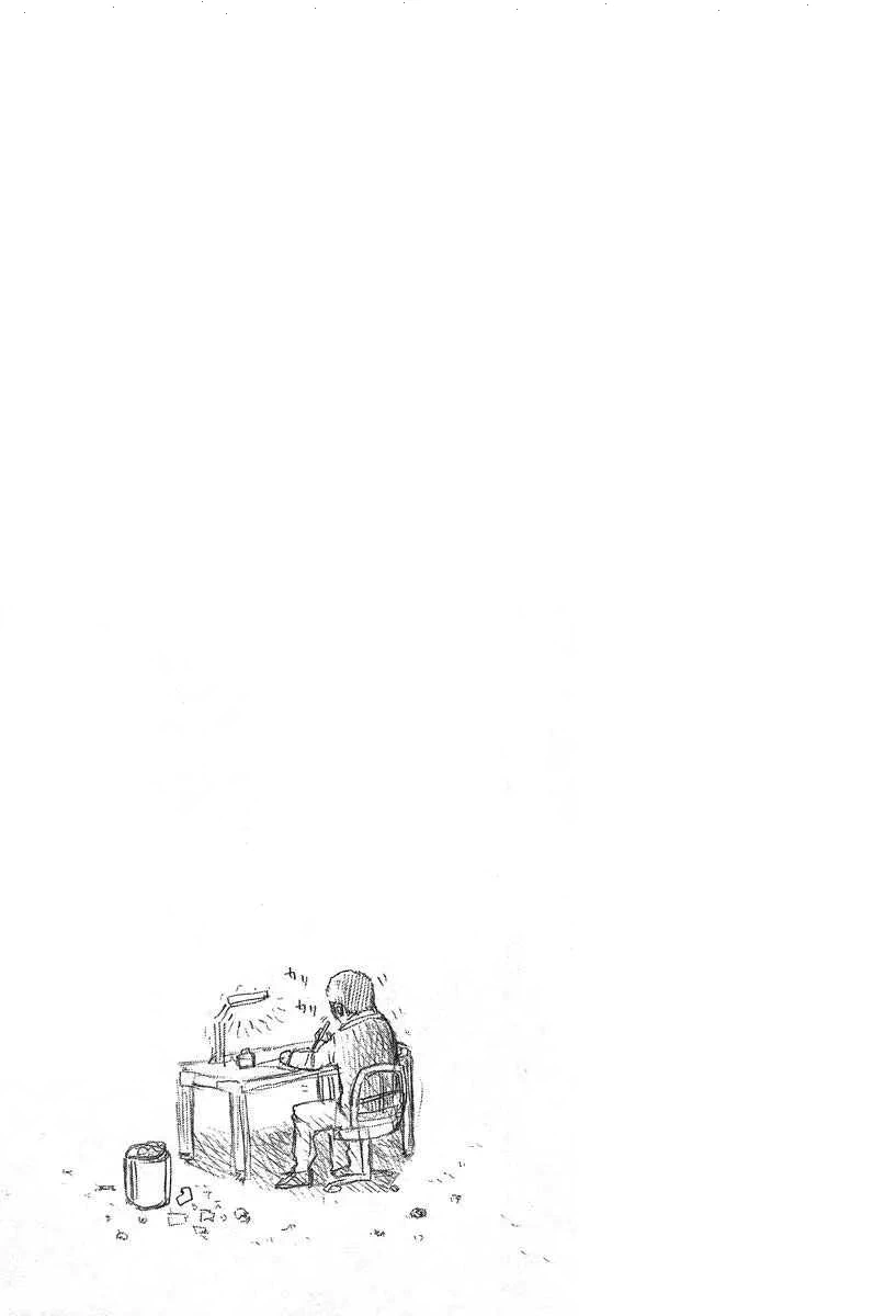 Read Usogui AR Manga Online
