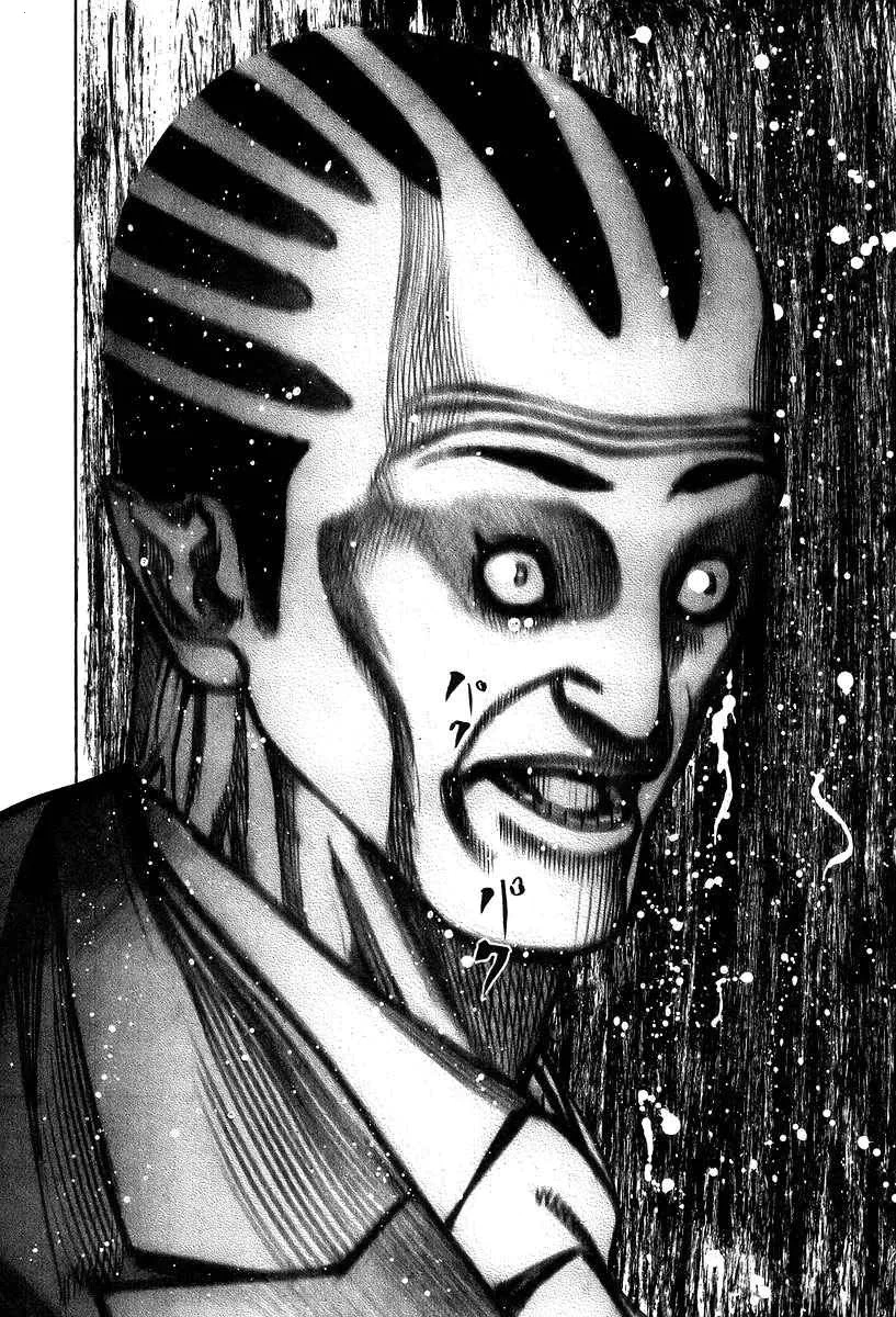 Read Usogui AR Manga Online