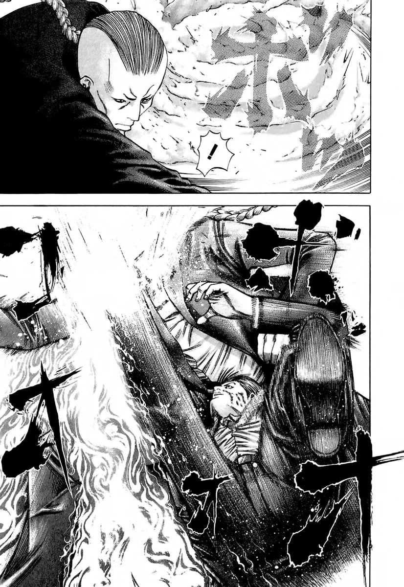 Read Usogui AR Manga Online