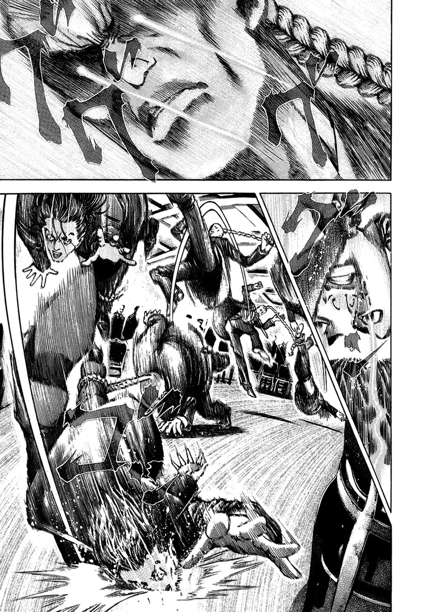 Read Usogui AR Manga Online