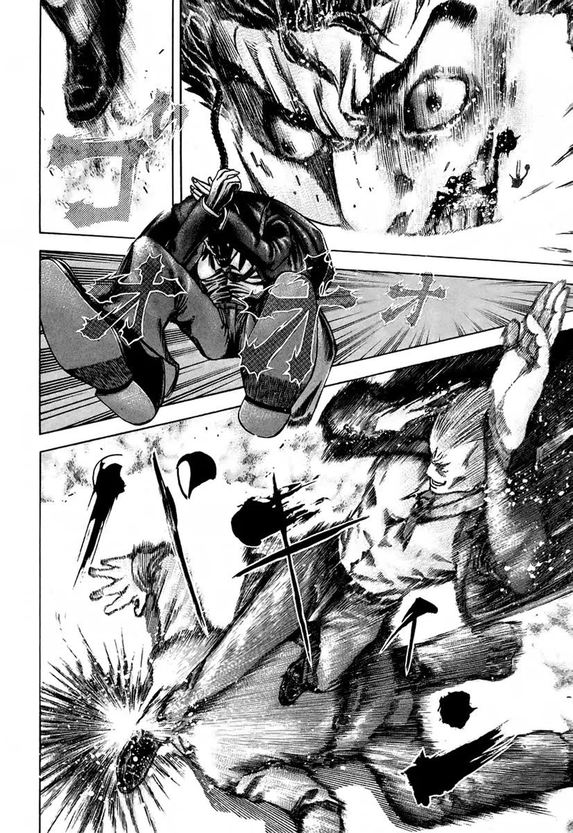 Read Usogui AR Manga Online