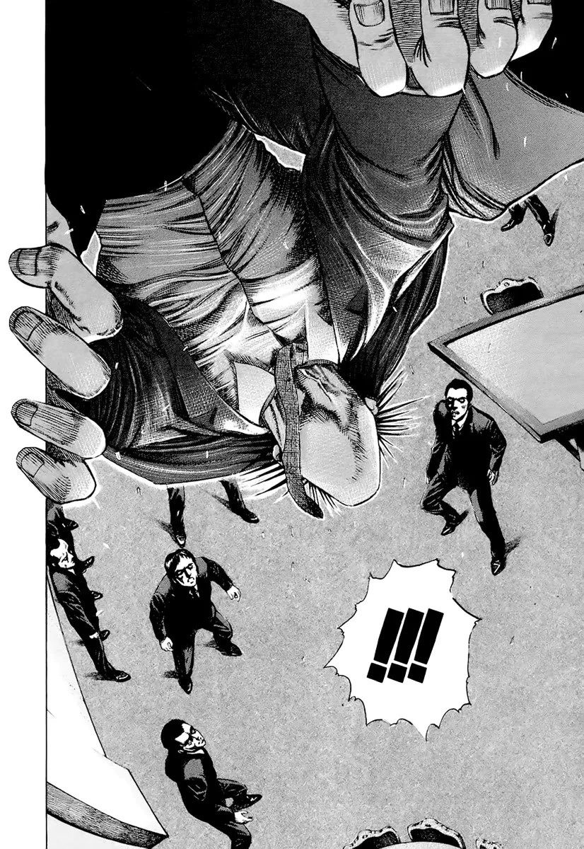 Read Usogui AR Manga Online