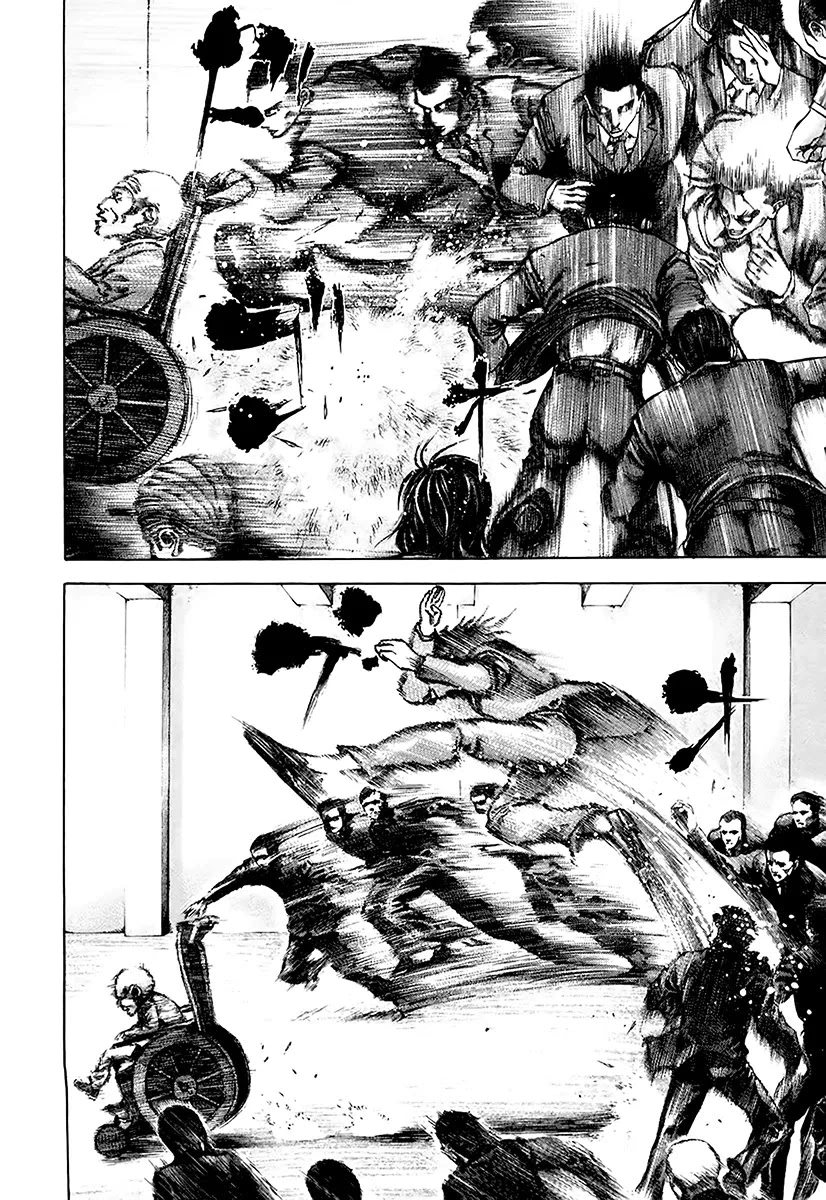Read Usogui AR Manga Online