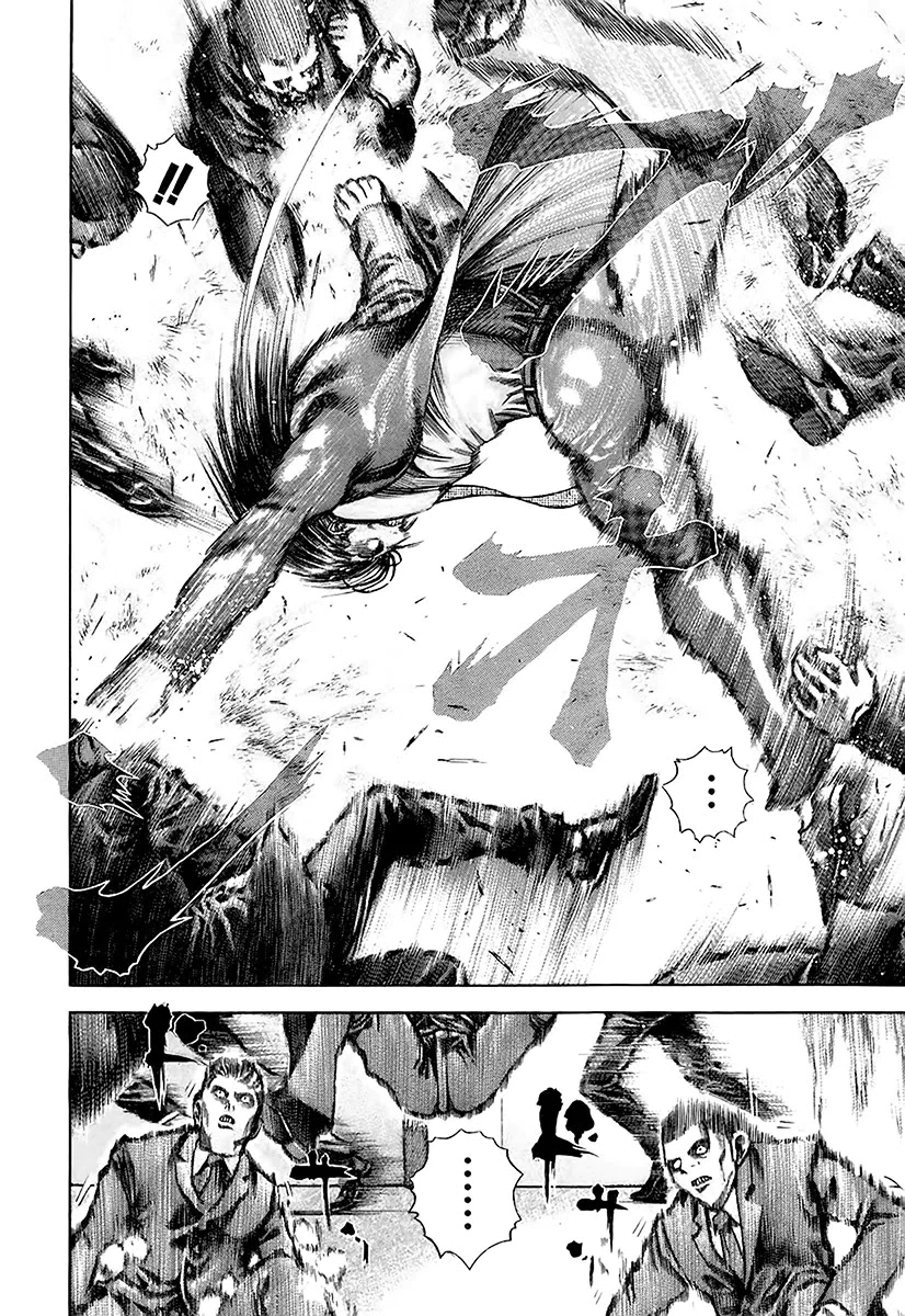 Read Usogui AR Manga Online