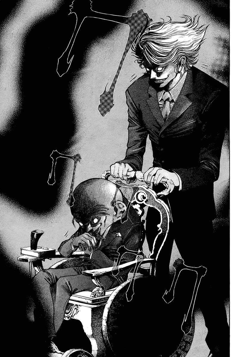 Read Usogui AR Manga Online