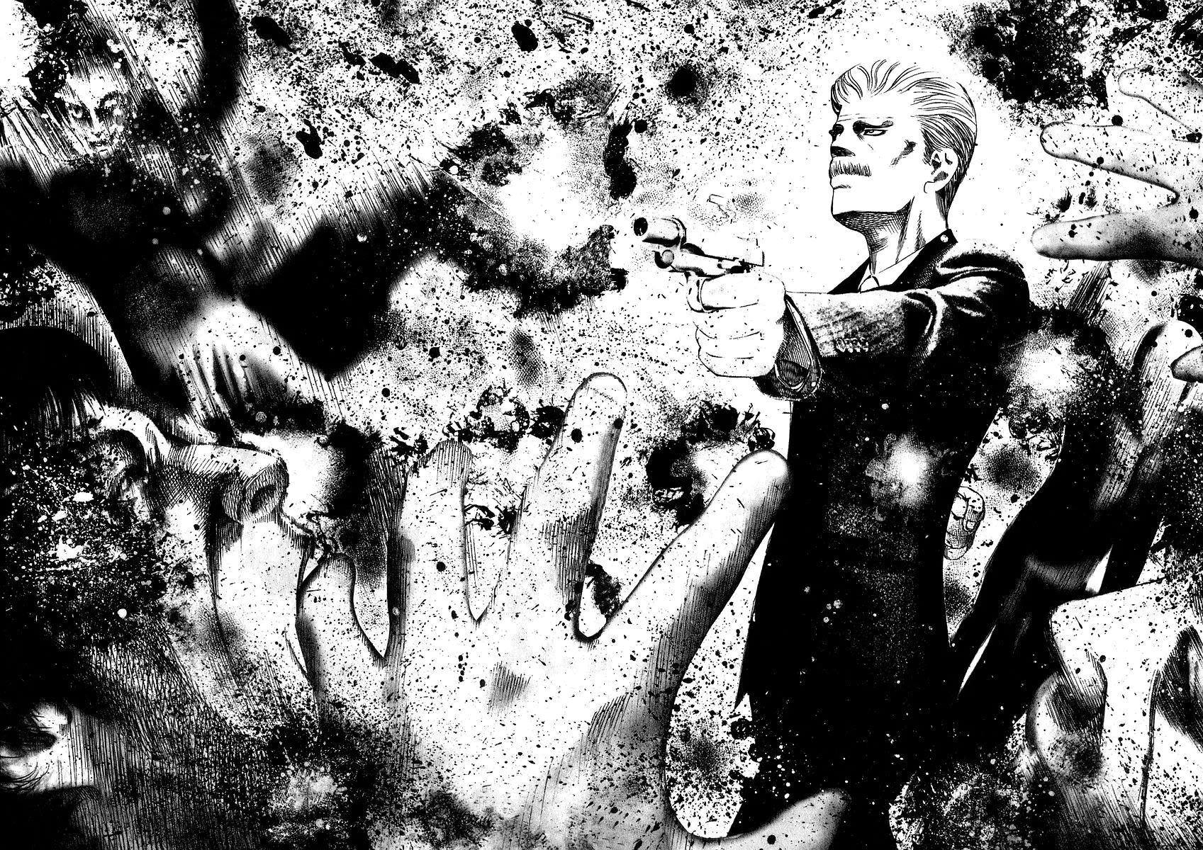 Read Usogui AR Manga Online