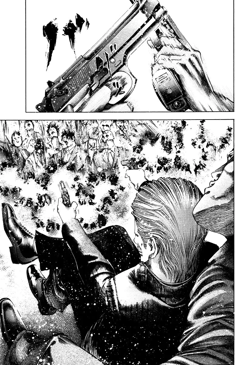 Read Usogui AR Manga Online