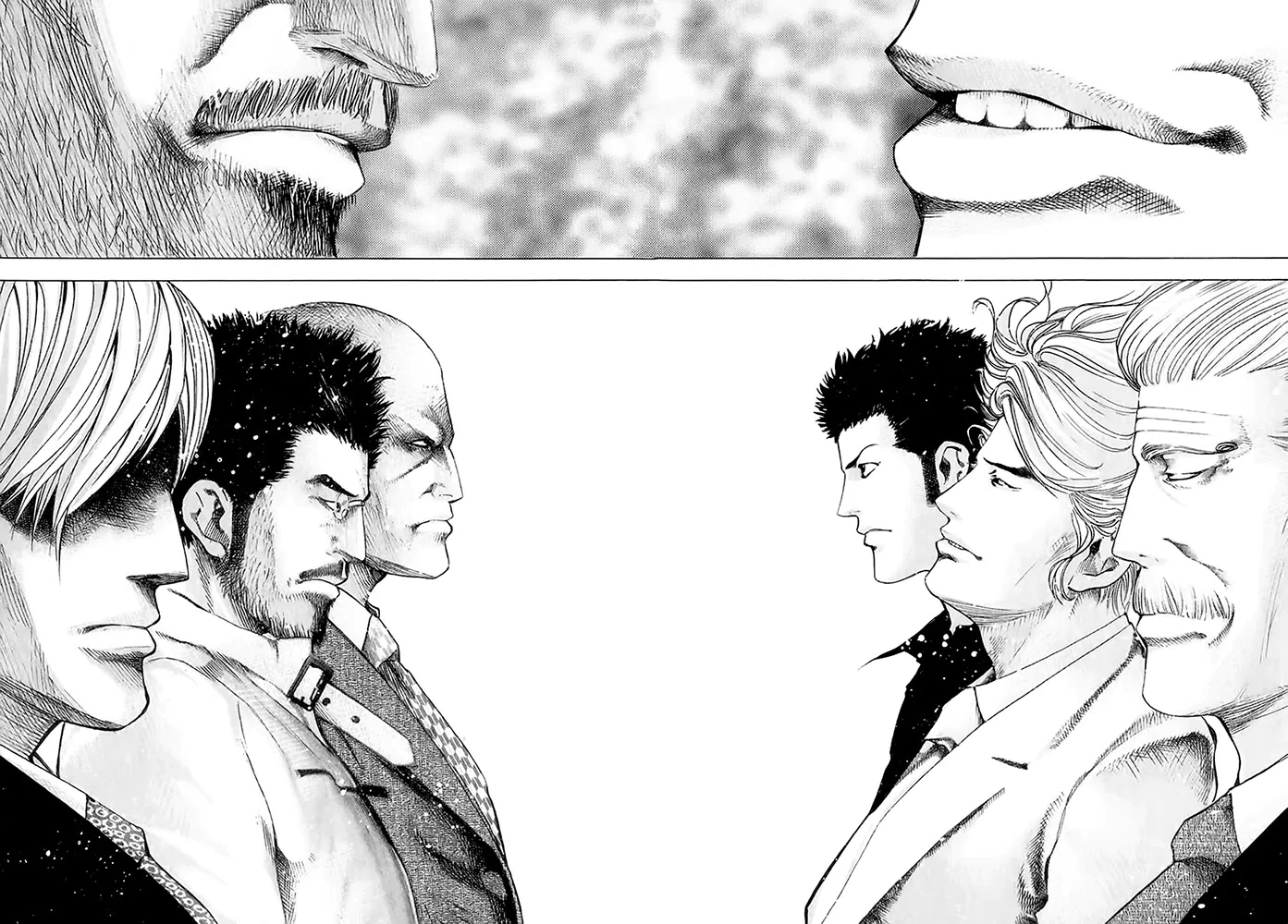 Read Usogui AR Manga Online