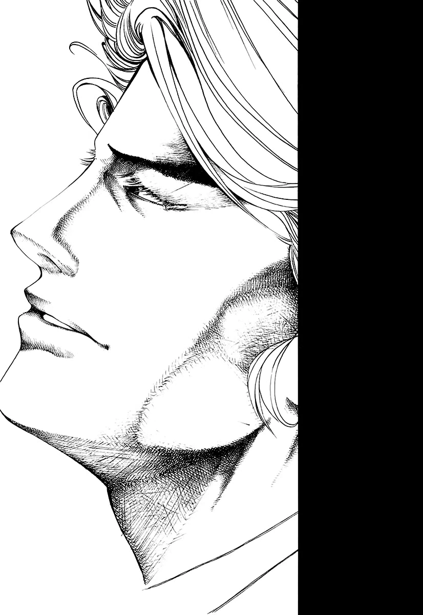 Read Usogui AR Manga Online