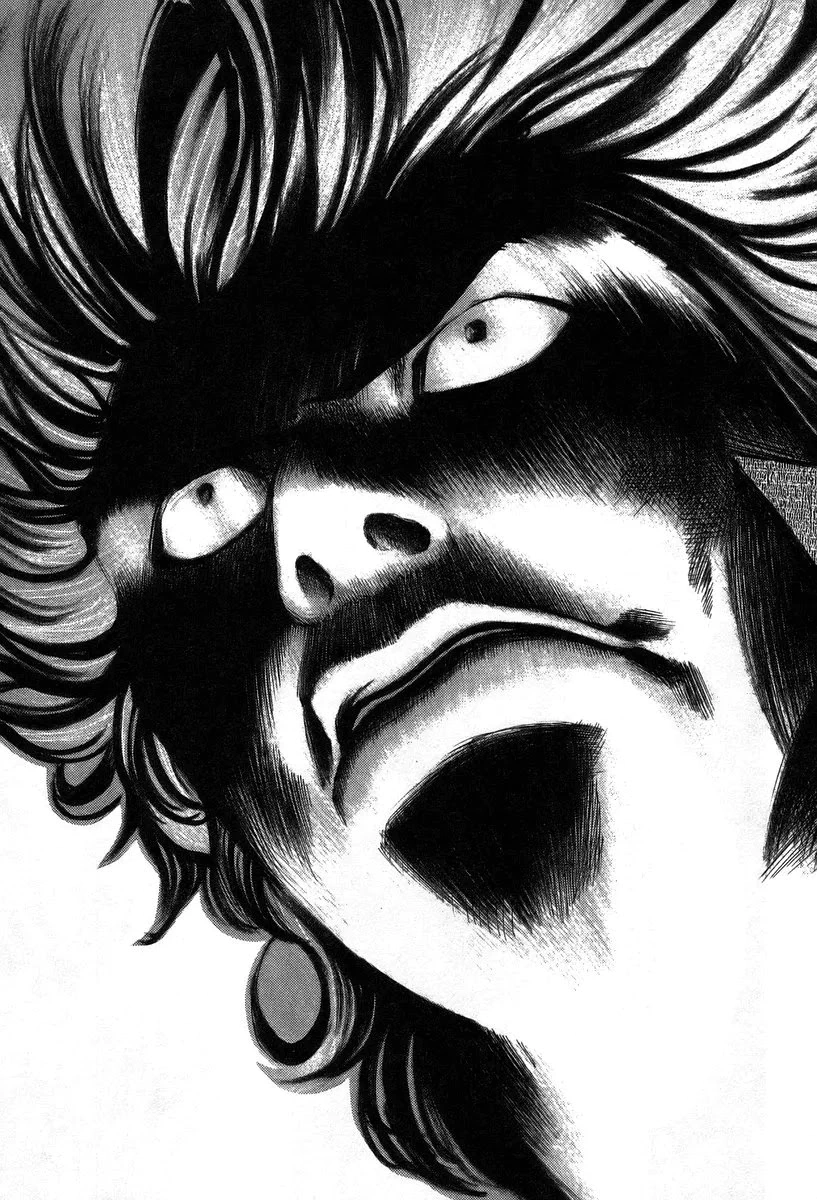 Read Usogui AR Manga Online