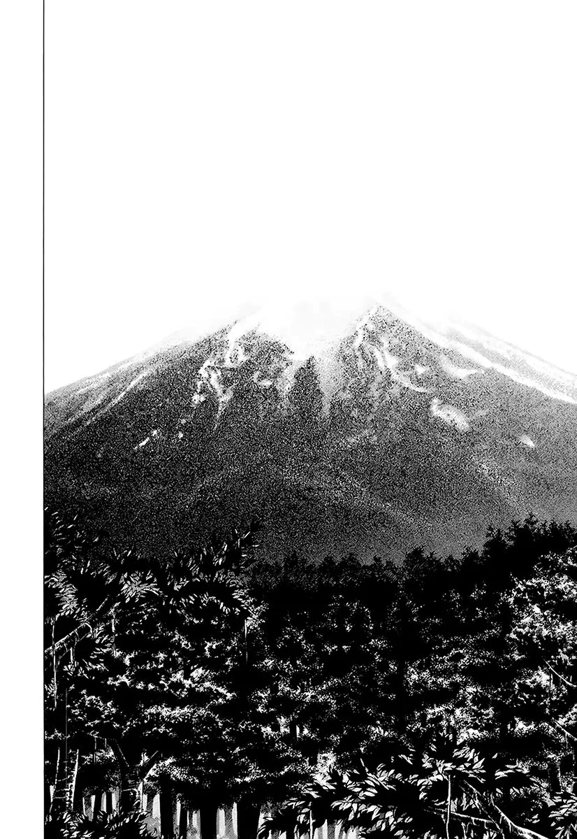 Read Usogui AR Manga Online