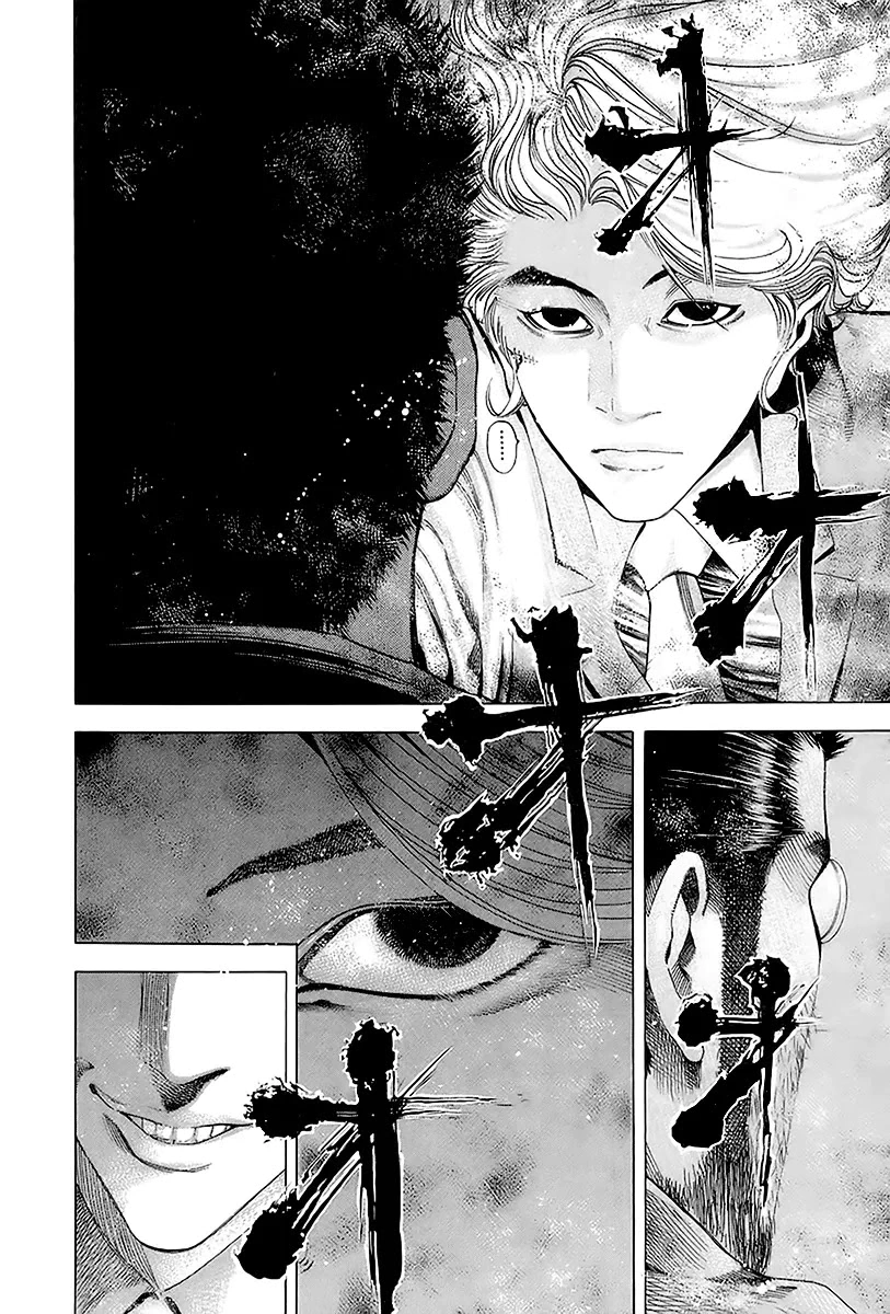 Read Usogui AR Manga Online