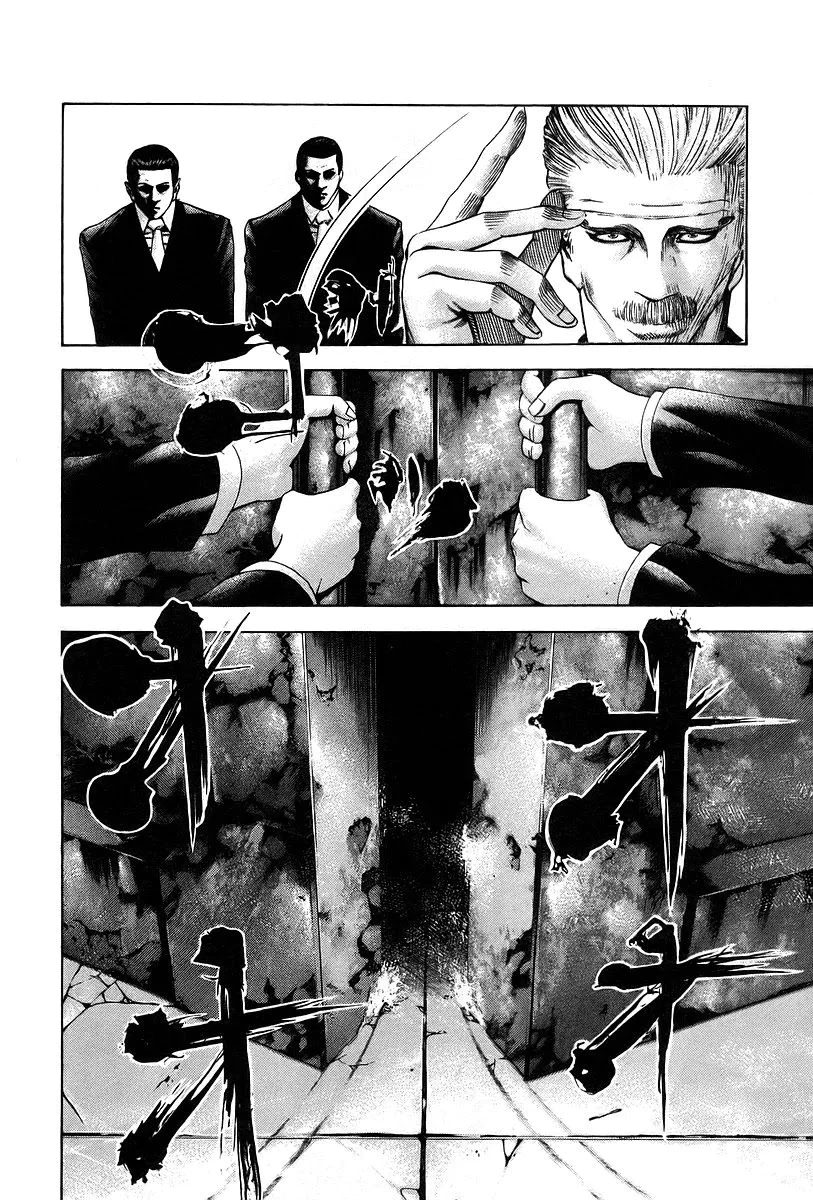 Read Usogui AR Manga Online