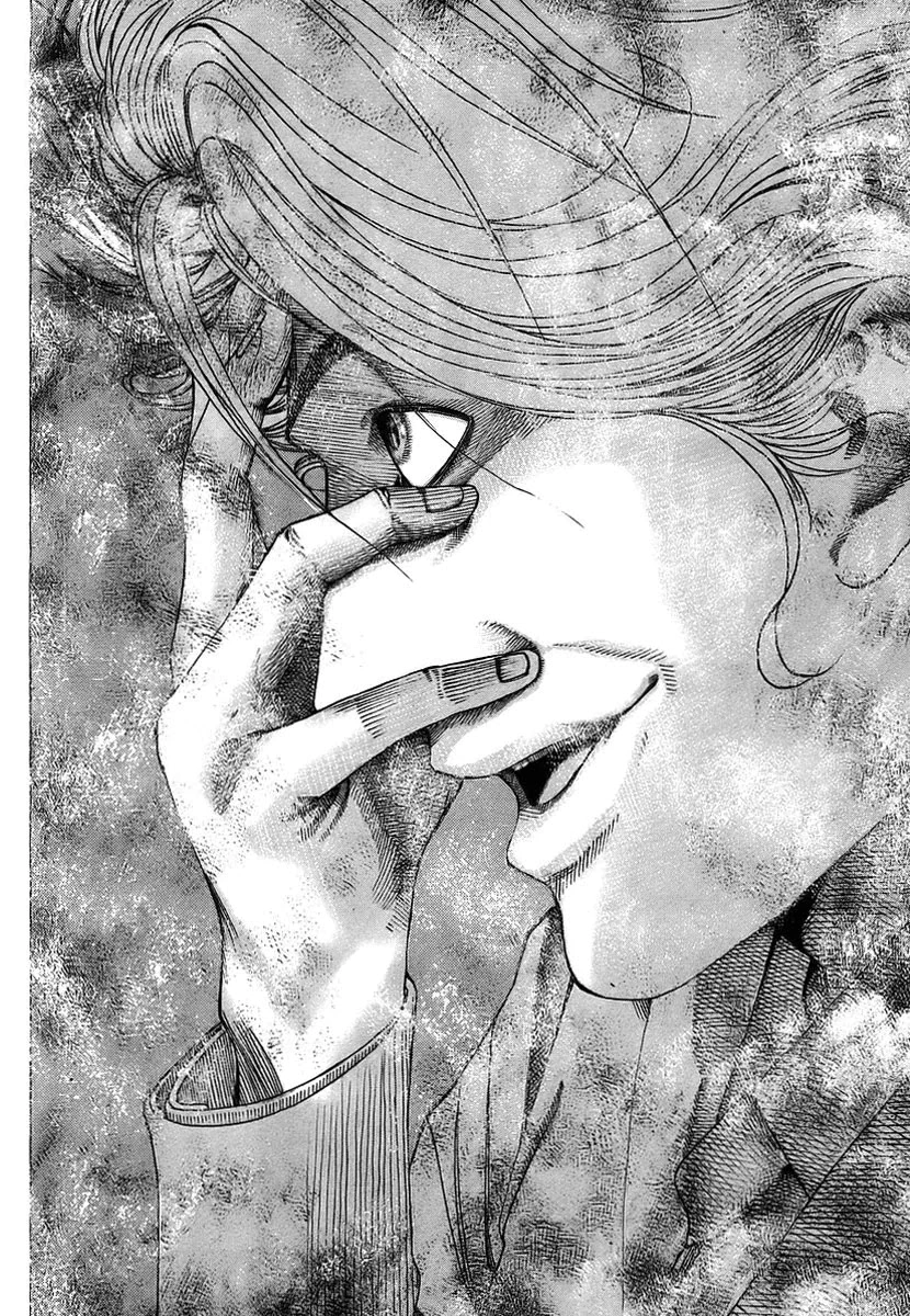 Read Usogui AR Manga Online