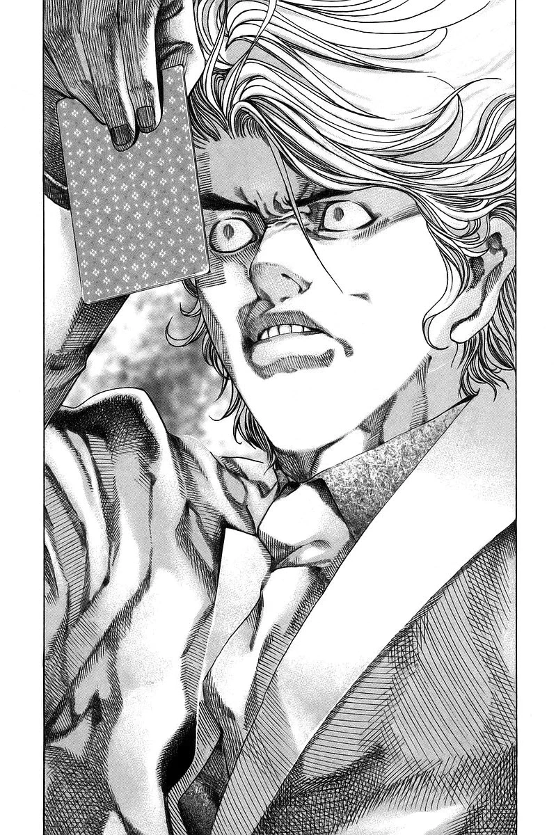 Read Usogui AR Manga Online