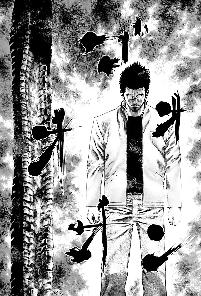Read Usogui AR Manga Online