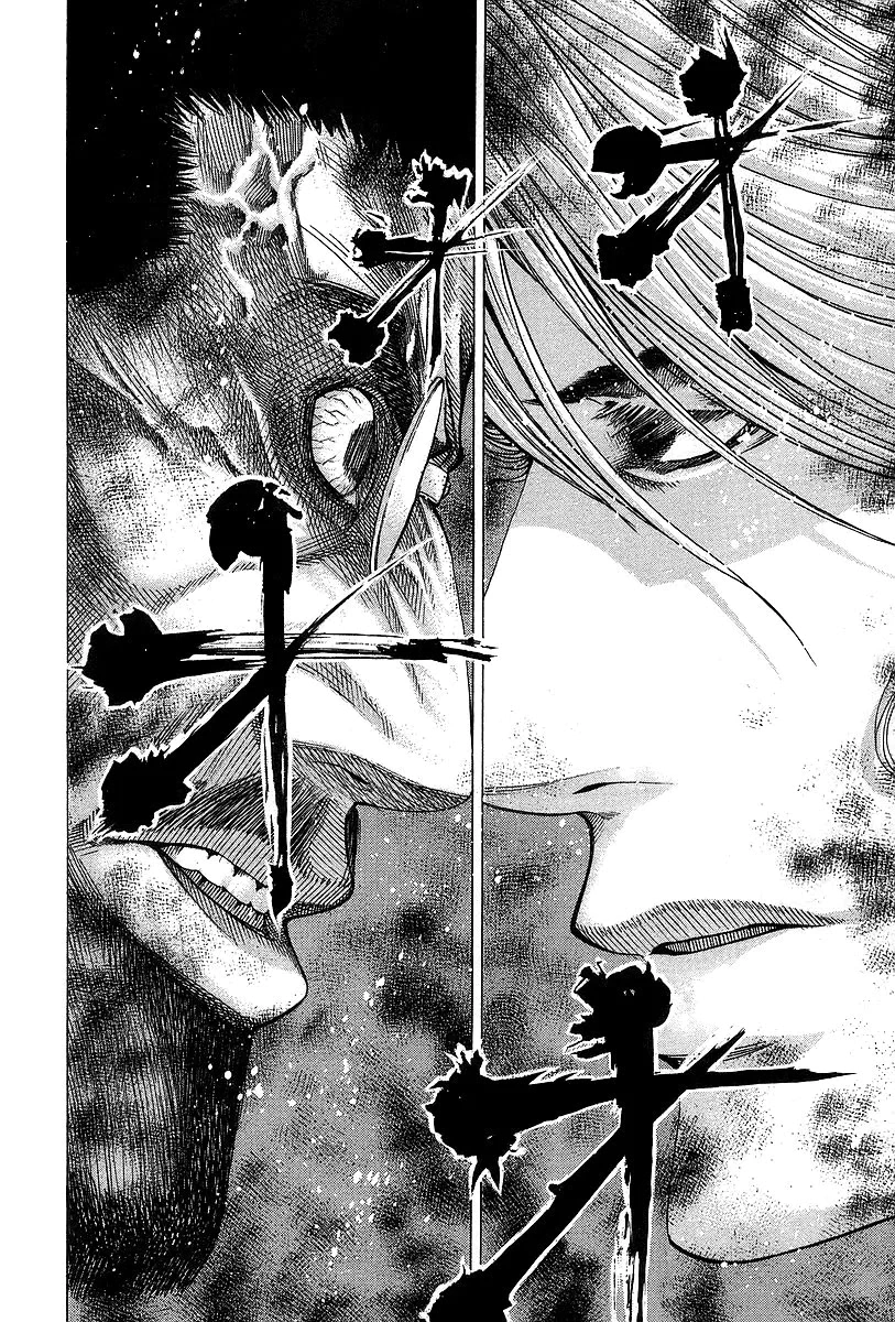 Read Usogui AR Manga Online