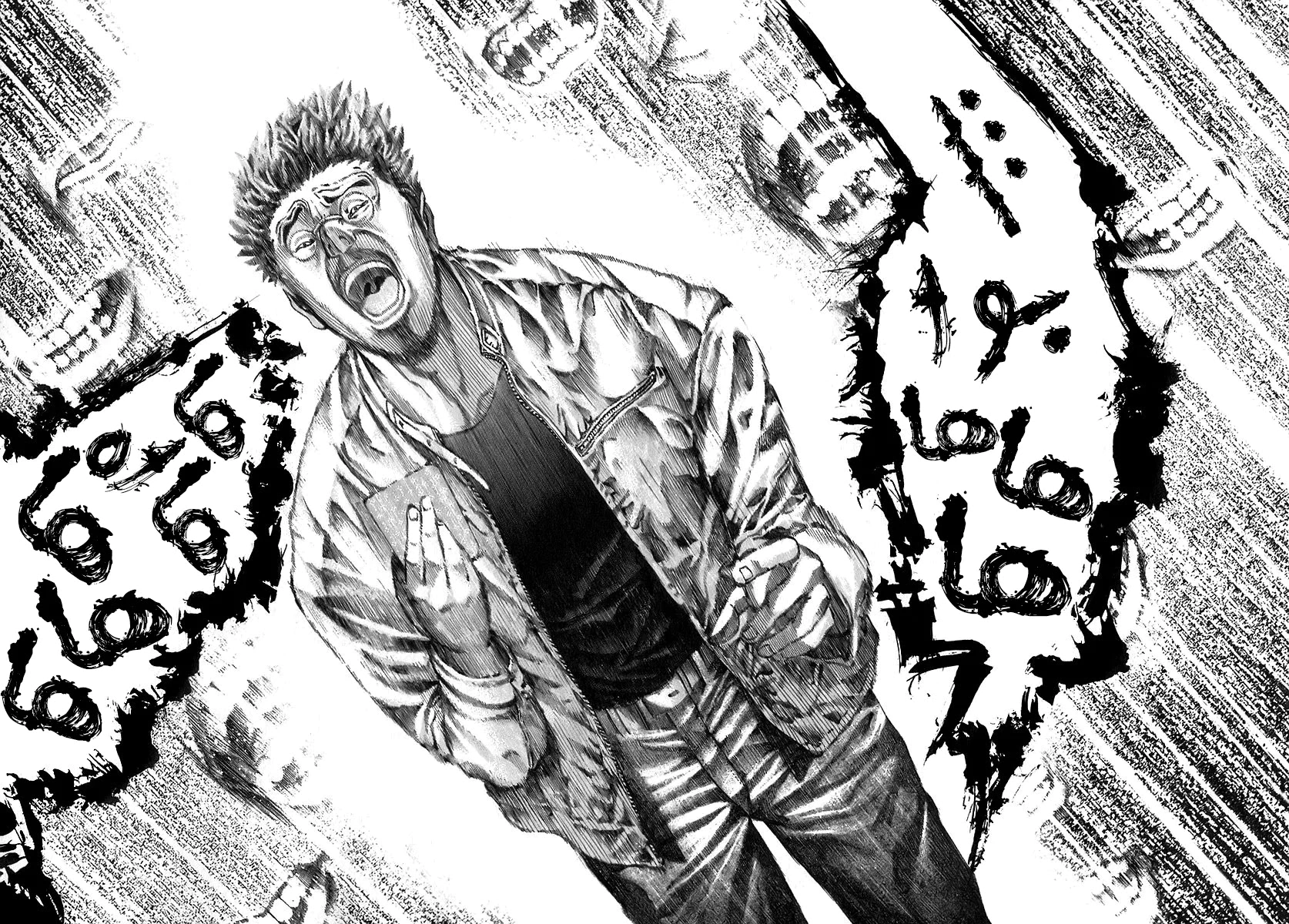Read Usogui AR Manga Online