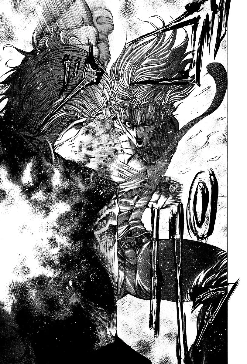 Read Usogui AR Manga Online