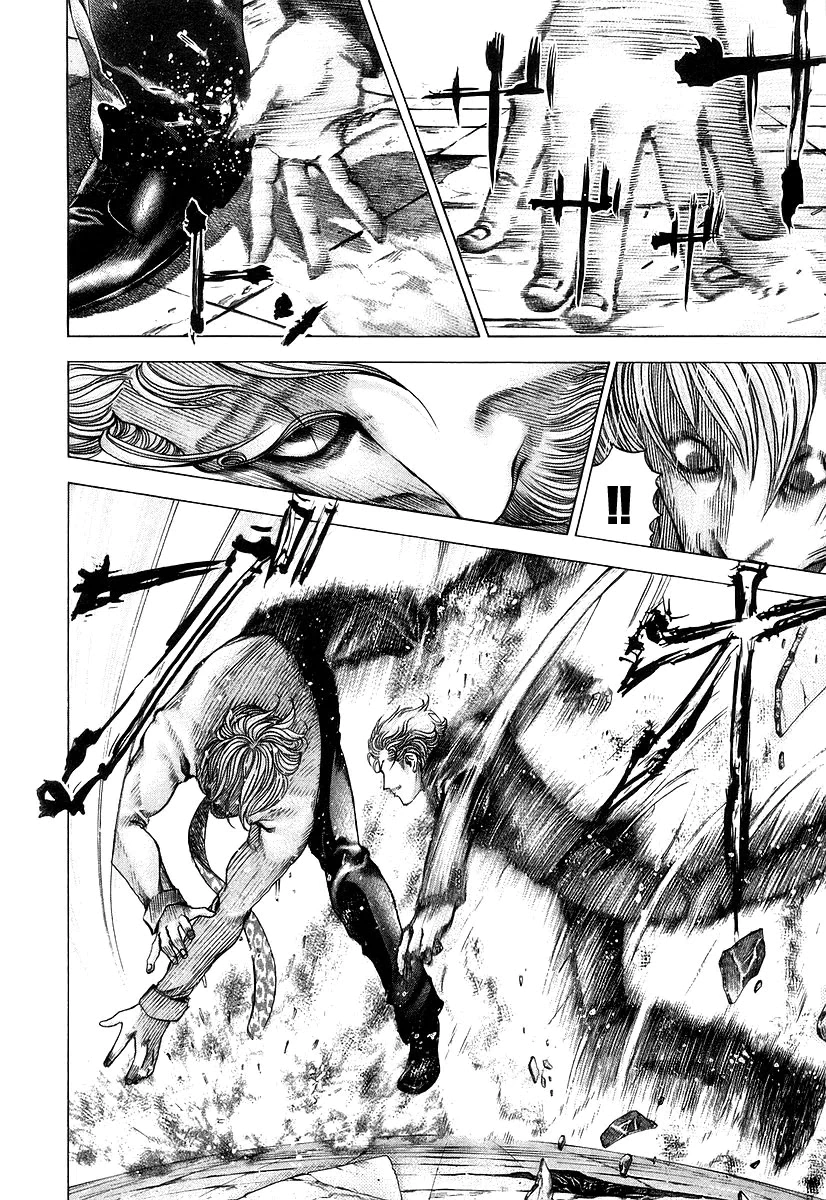 Read Usogui AR Manga Online