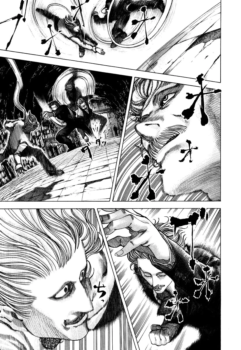 Read Usogui AR Manga Online