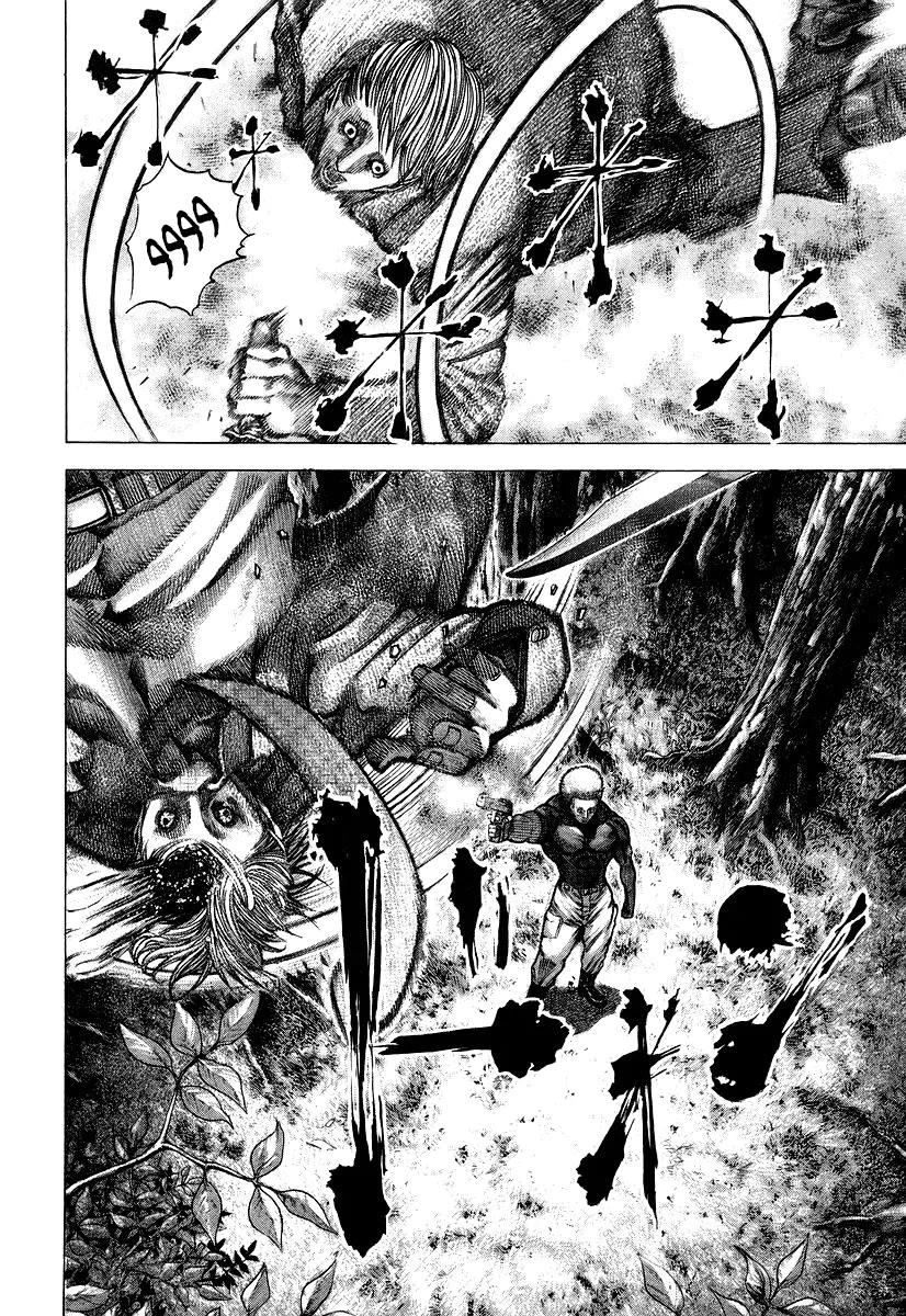 Read Usogui AR Manga Online