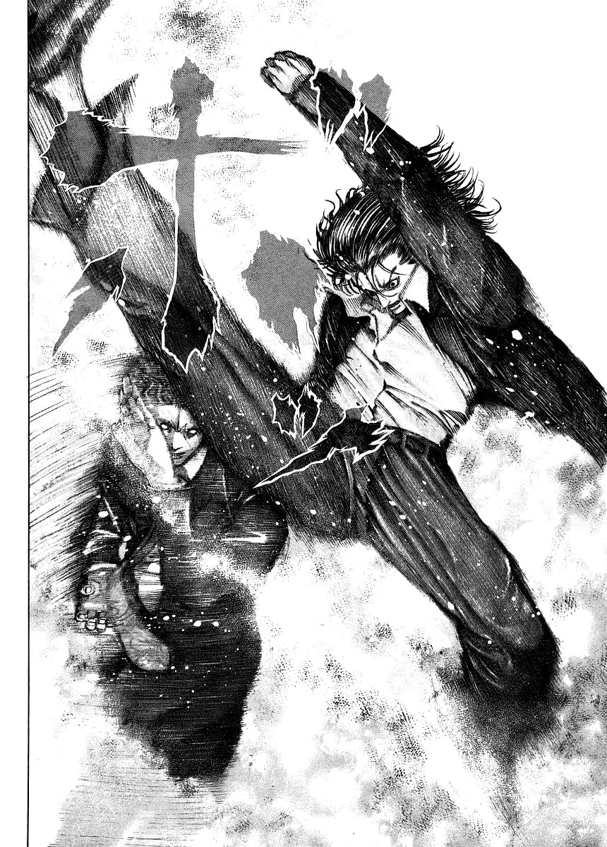 Read Usogui AR Manga Online