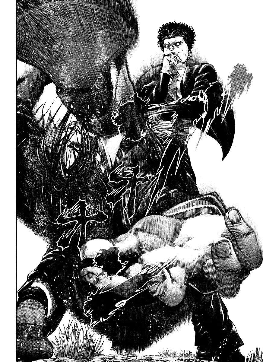 Read Usogui AR Manga Online