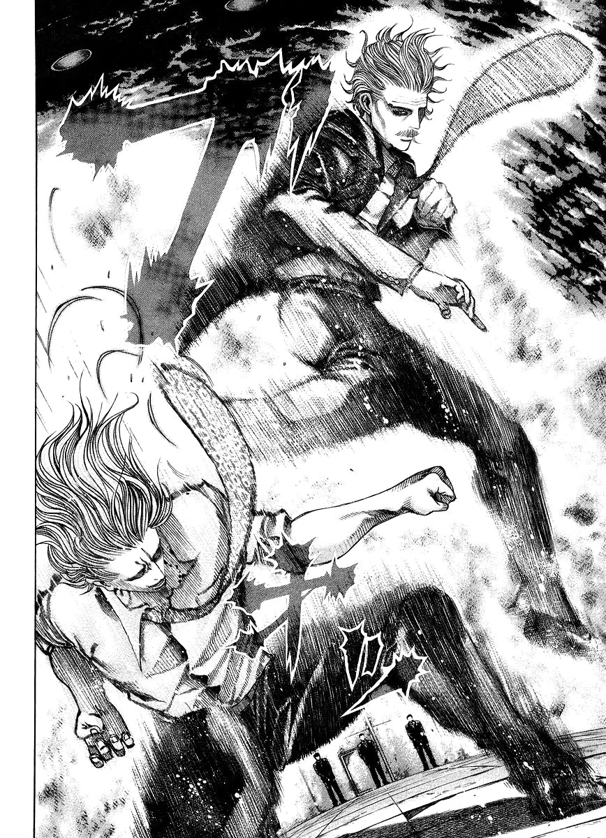 Read Usogui AR Manga Online