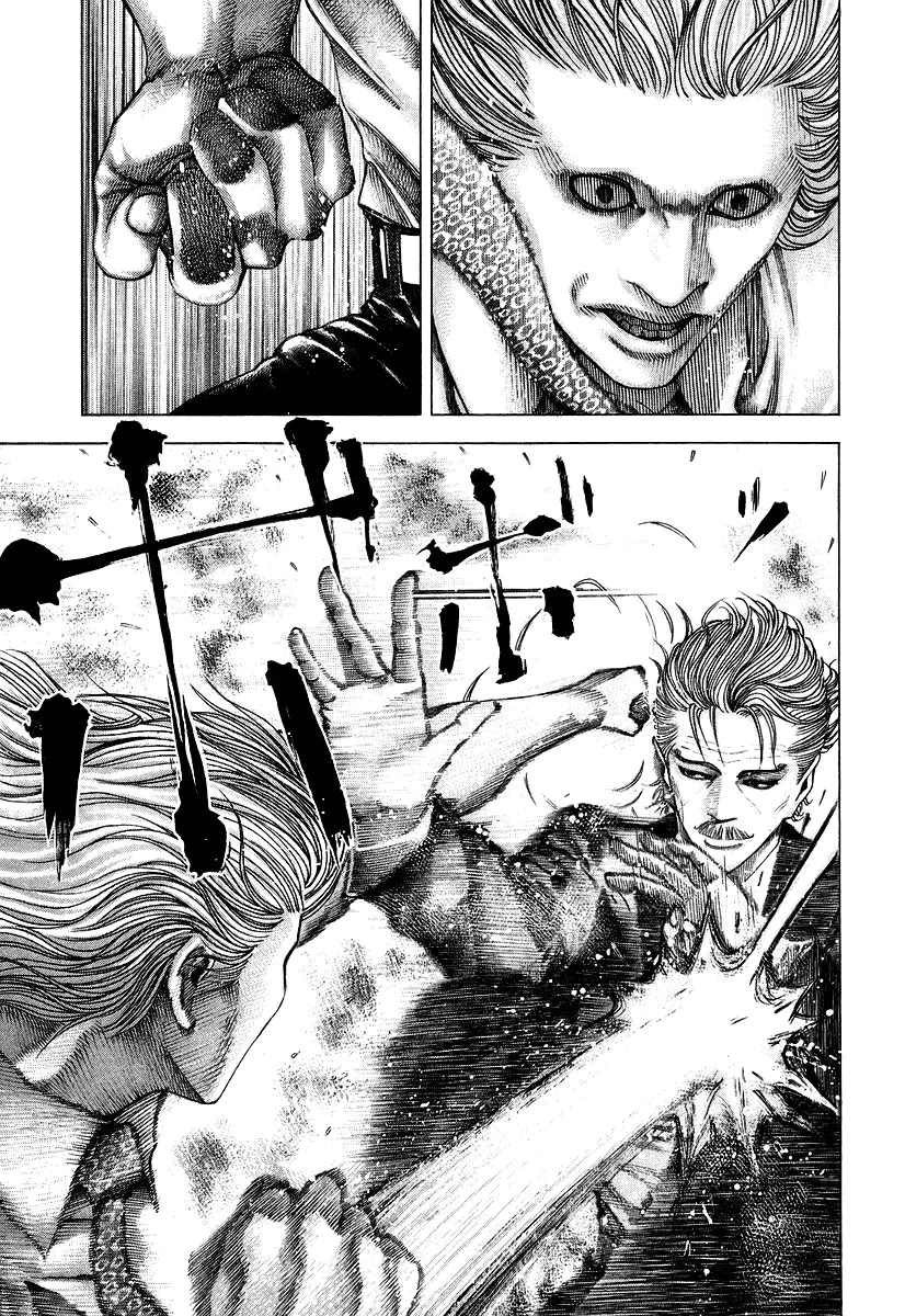 Read Usogui AR Manga Online