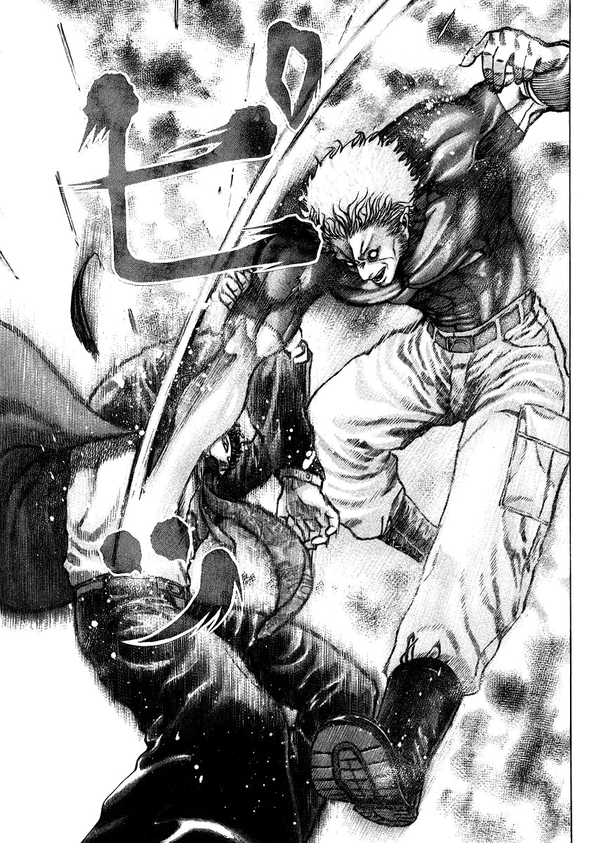 Read Usogui AR Manga Online