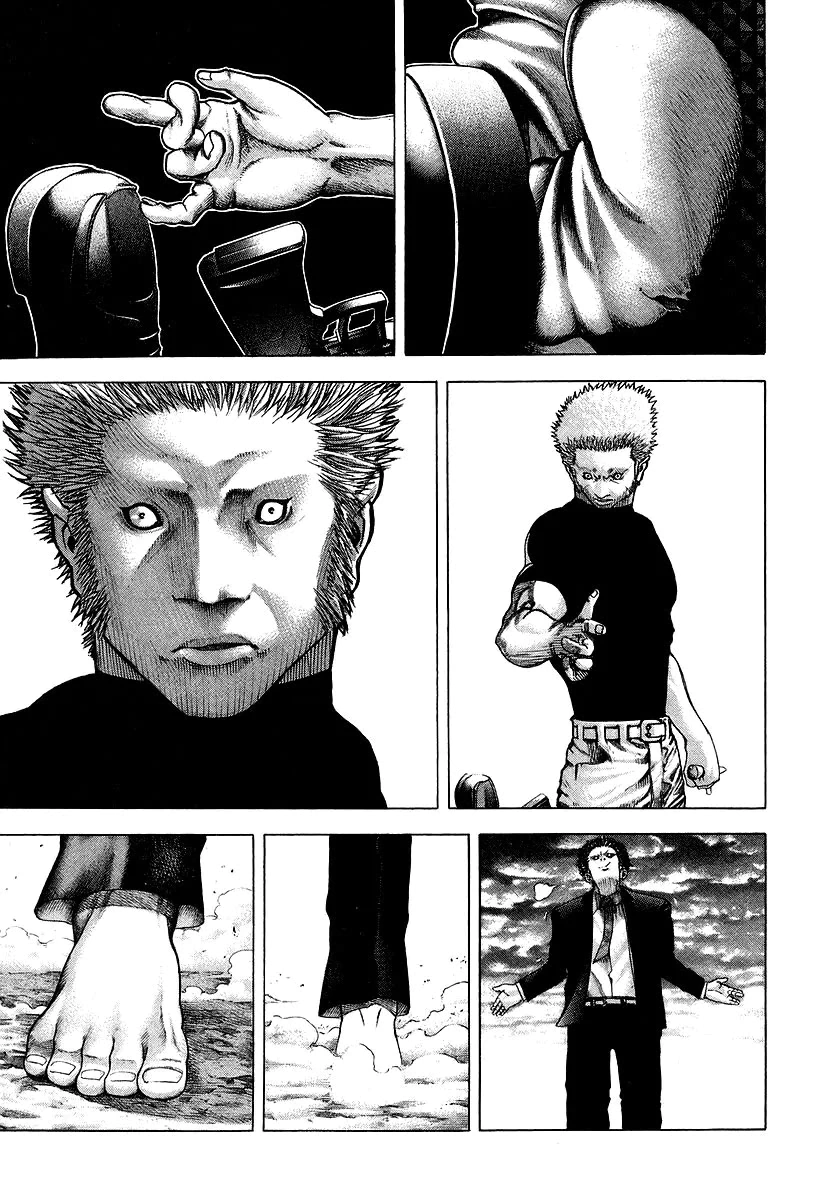 Read Usogui AR Manga Online