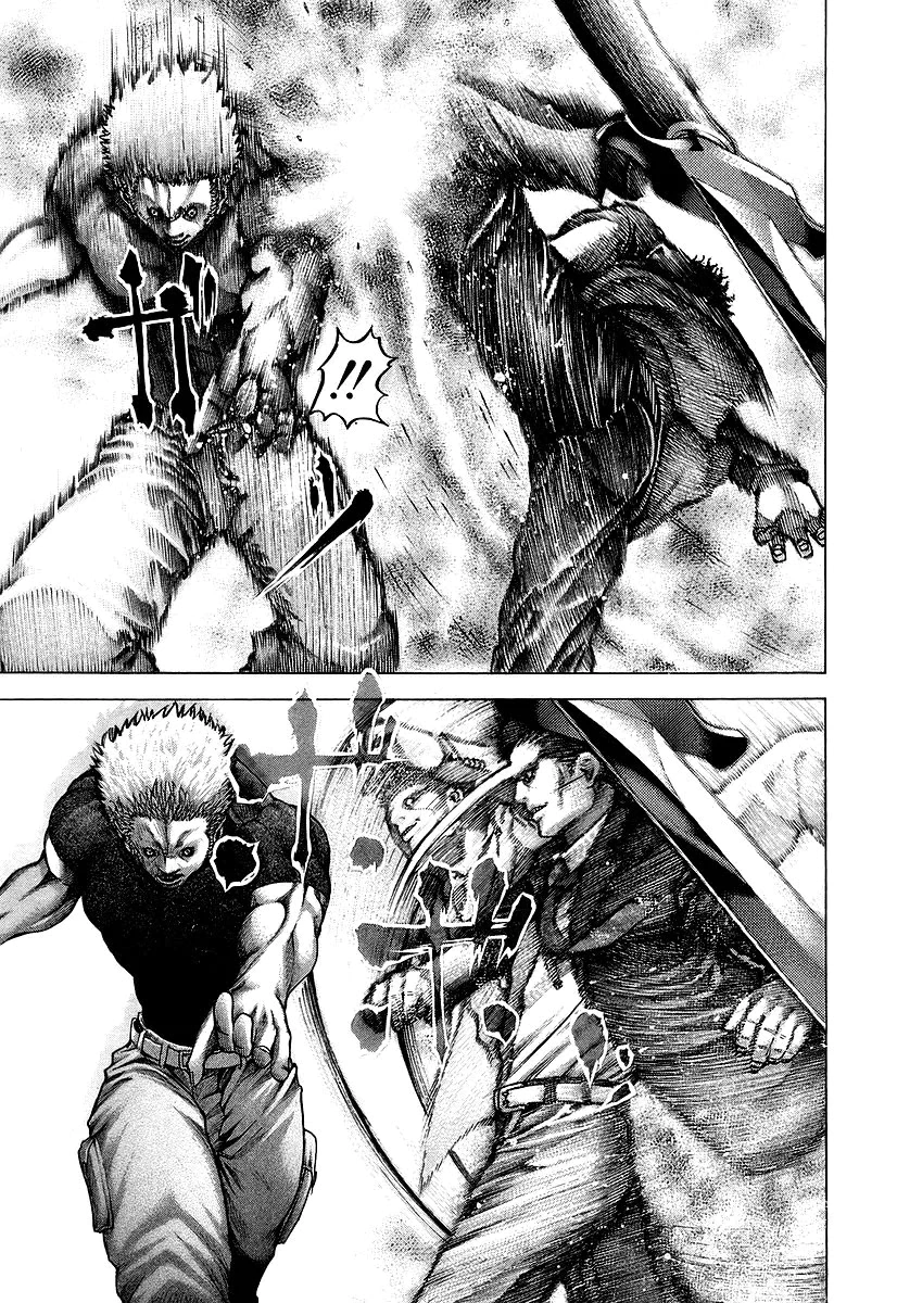 Read Usogui AR Manga Online
