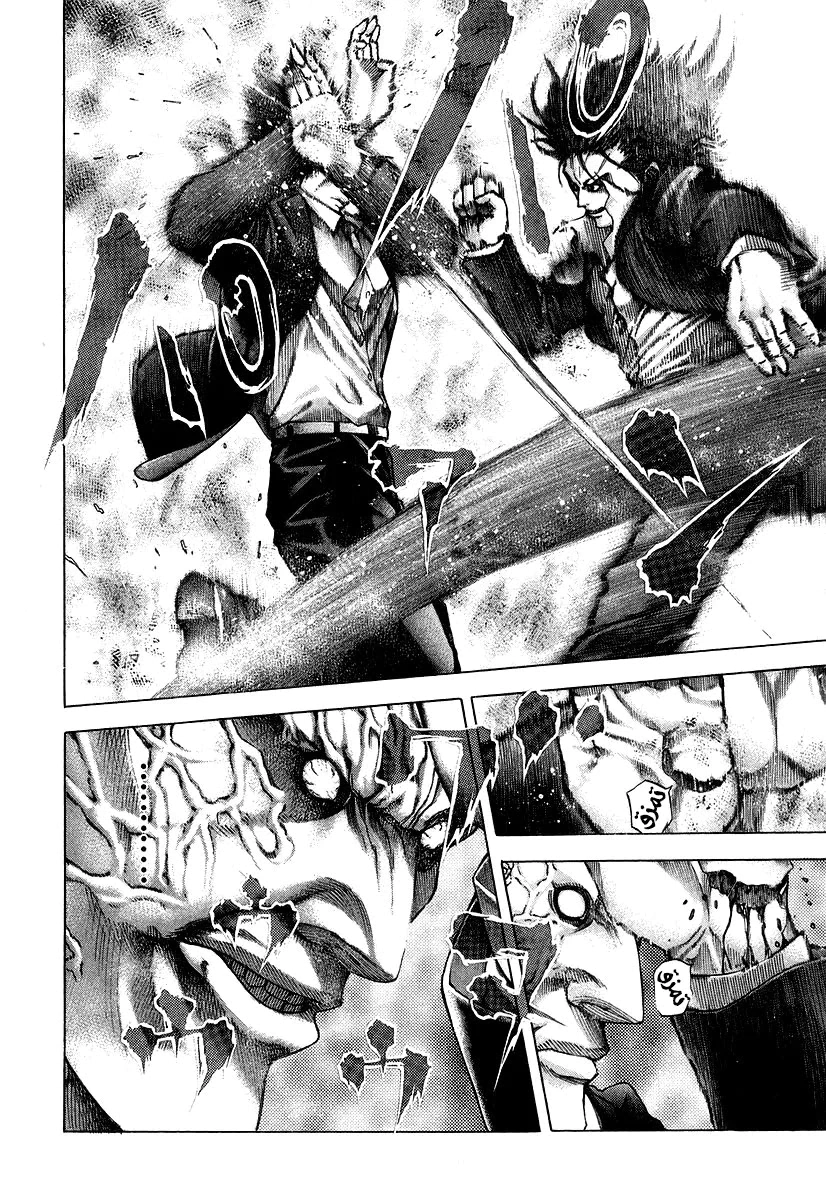 Read Usogui AR Manga Online