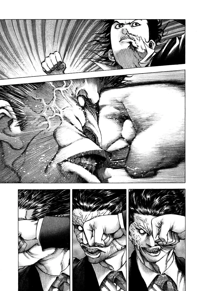 Read Usogui AR Manga Online