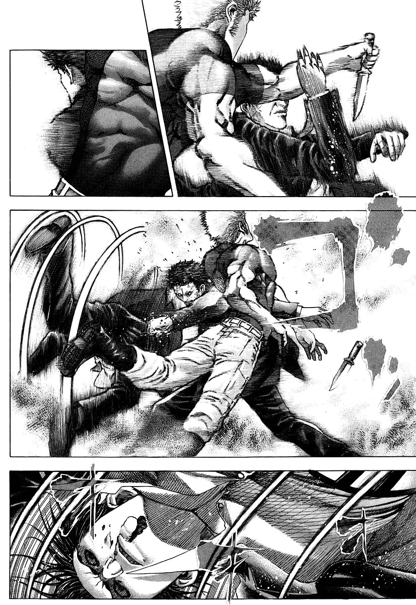 Read Usogui AR Manga Online