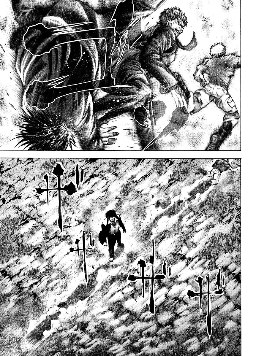 Read Usogui AR Manga Online