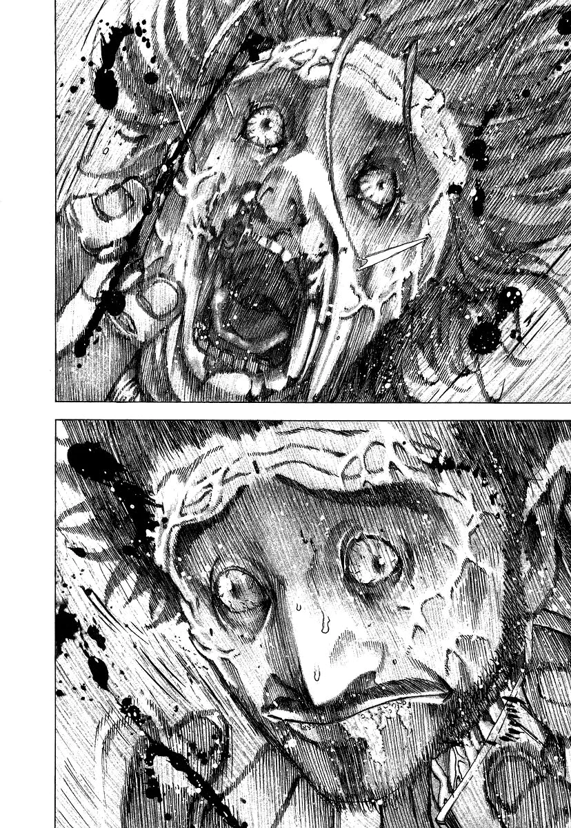 Read Usogui AR Manga Online