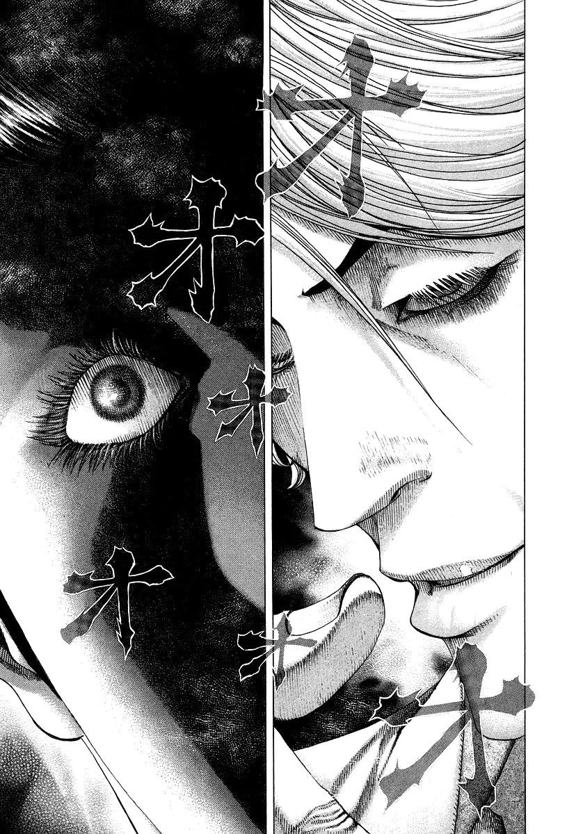 Read Usogui AR Manga Online