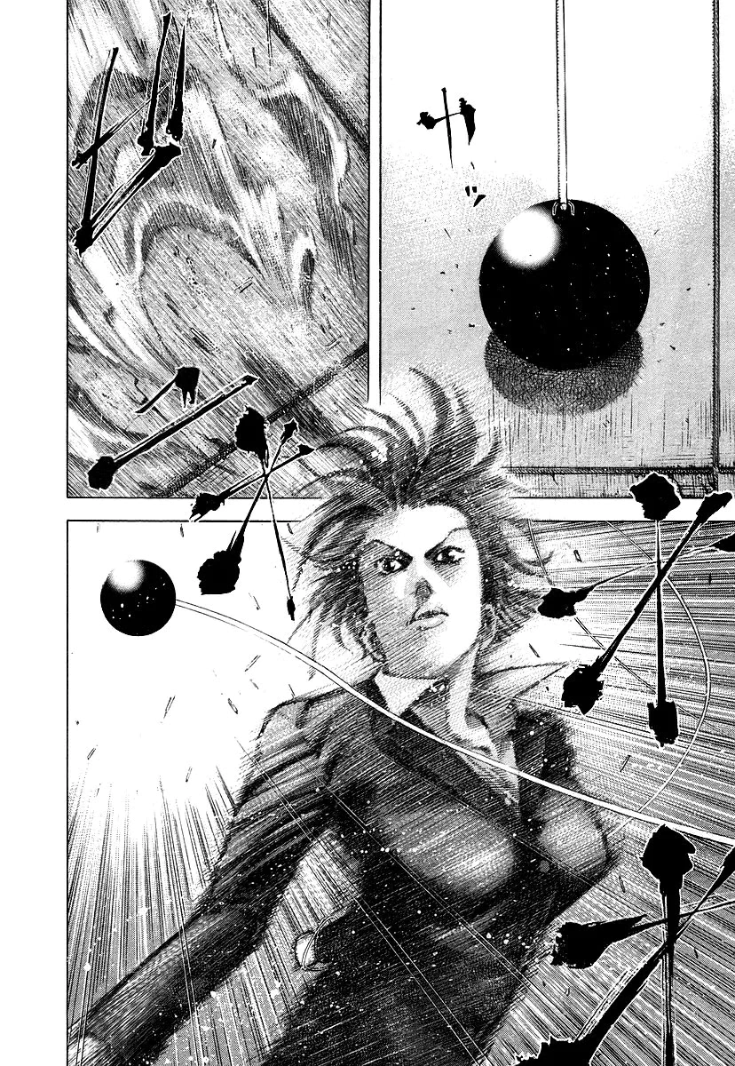 Read Usogui AR Manga Online