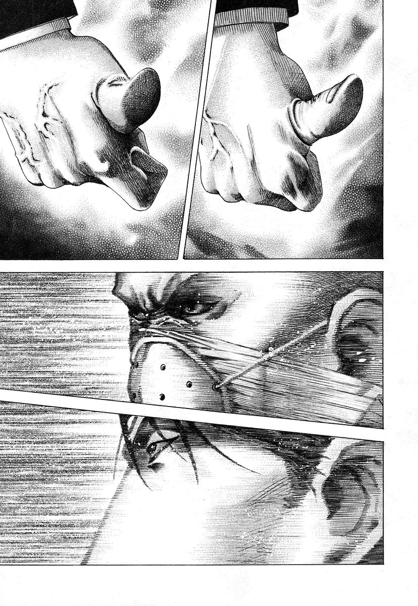 Read Usogui AR Manga Online