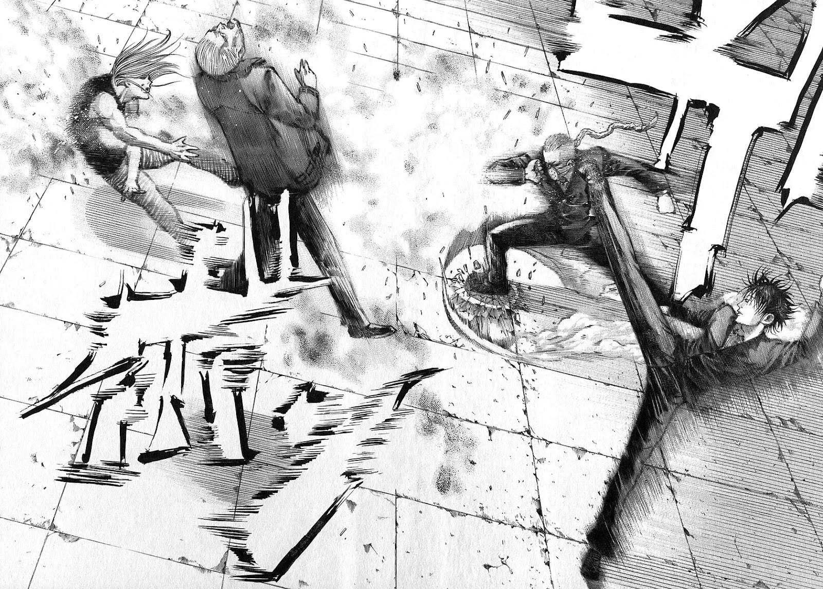 Read Usogui AR Manga Online
