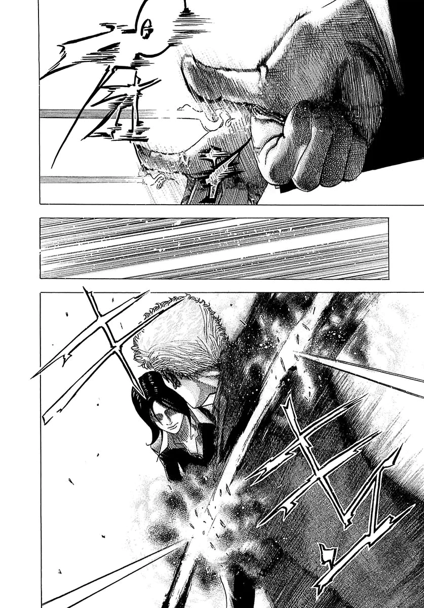 Read Usogui AR Manga Online