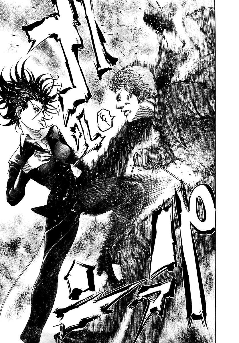 Read Usogui AR Manga Online