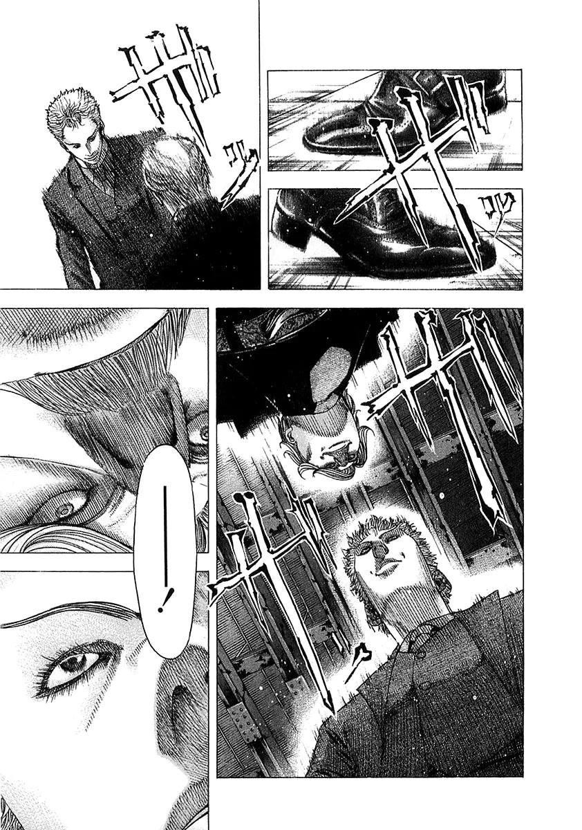 Read Usogui AR Manga Online
