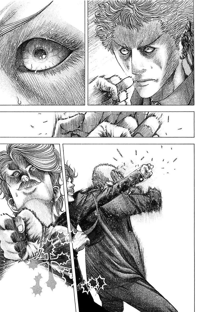 Read Usogui AR Manga Online