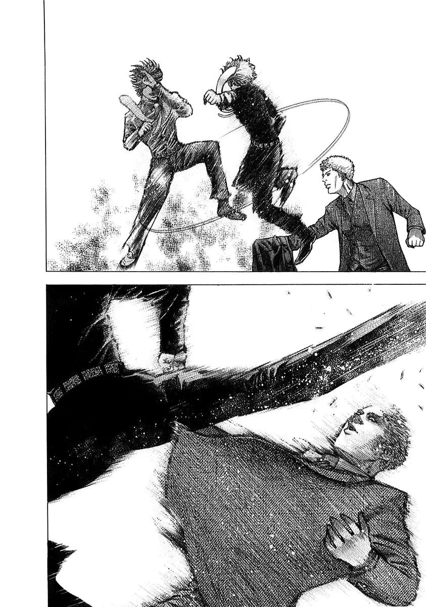 Read Usogui AR Manga Online