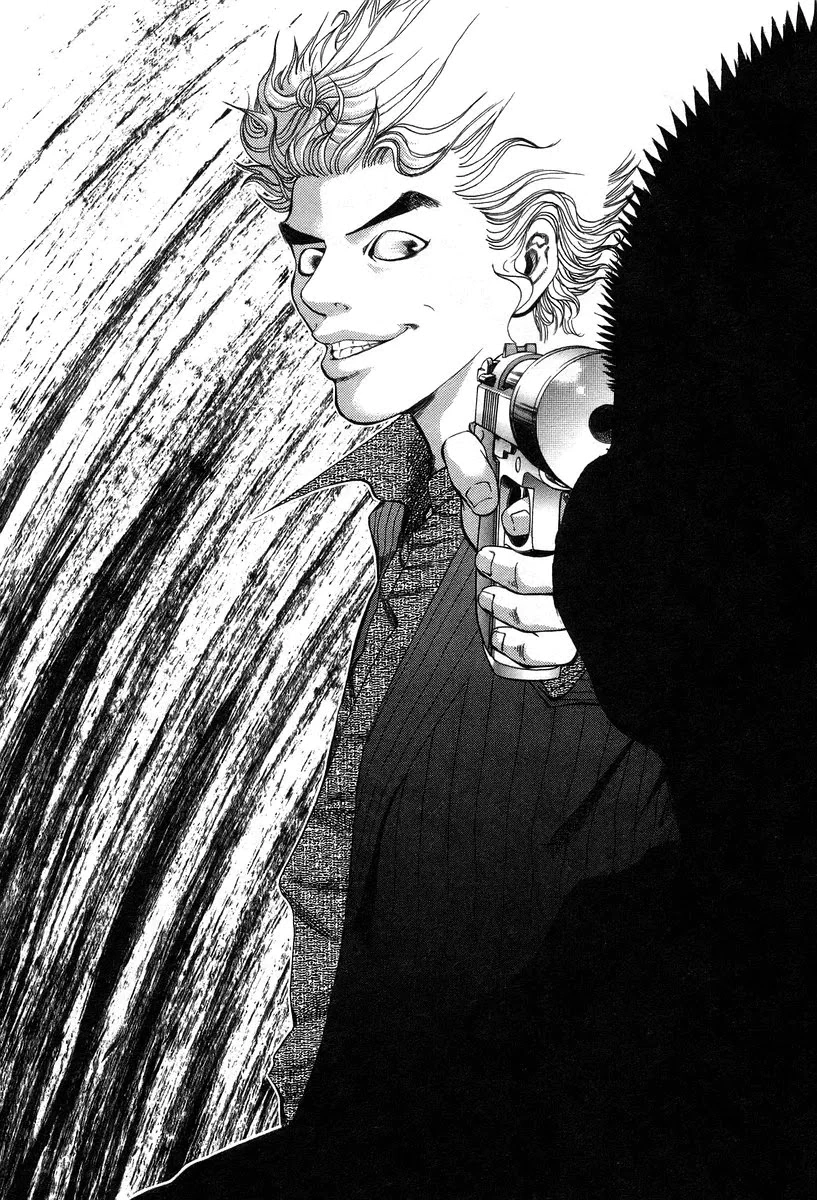 Read Usogui AR Manga Online