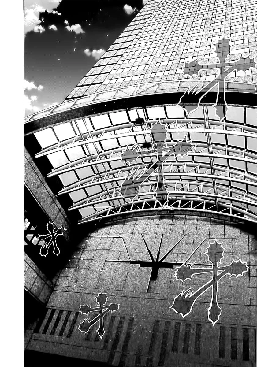 Read Usogui AR Manga Online