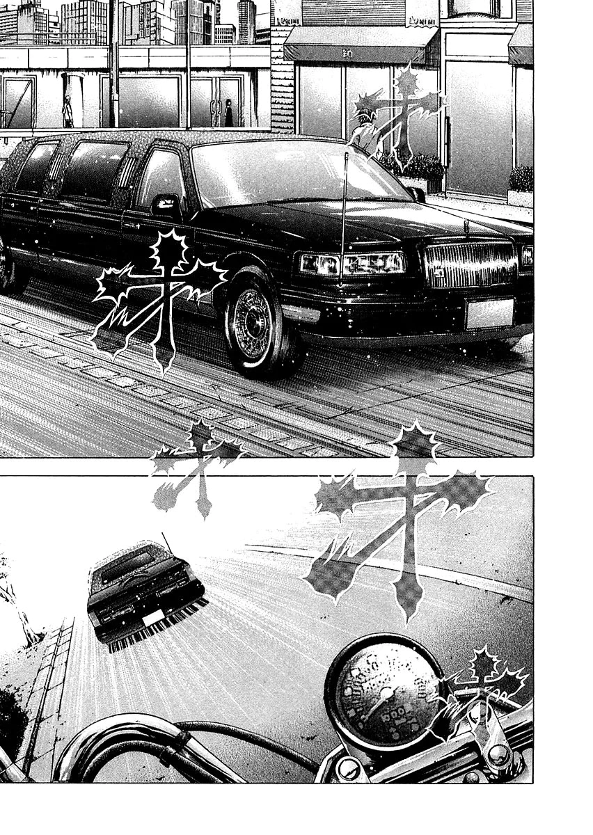 Read Usogui AR Manga Online